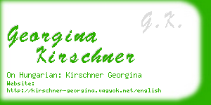 georgina kirschner business card